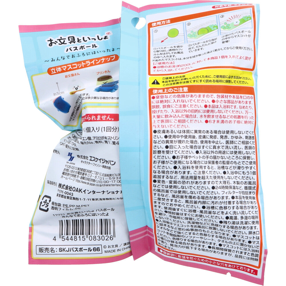 오분구와 함께 배스볼 숲 향 75g 1회분 상품 사진 3