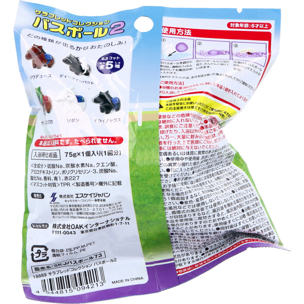 서러브레드 컬렉션 배스볼 2 플로럴 향 75g 1회분 상품 사진 2