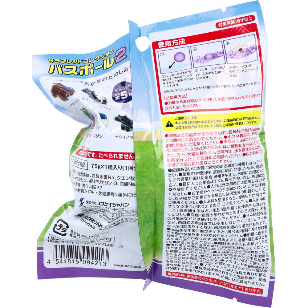 서러브레드 컬렉션 배스볼 2 플로럴 향 75g 1회분 상품 사진 3