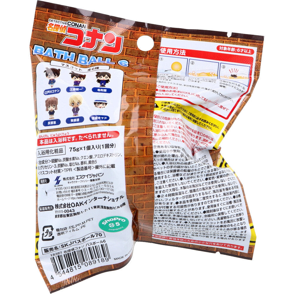 명탐정 코난 배스볼 6 오렌지 향 75g 1회분 상품 사진 2