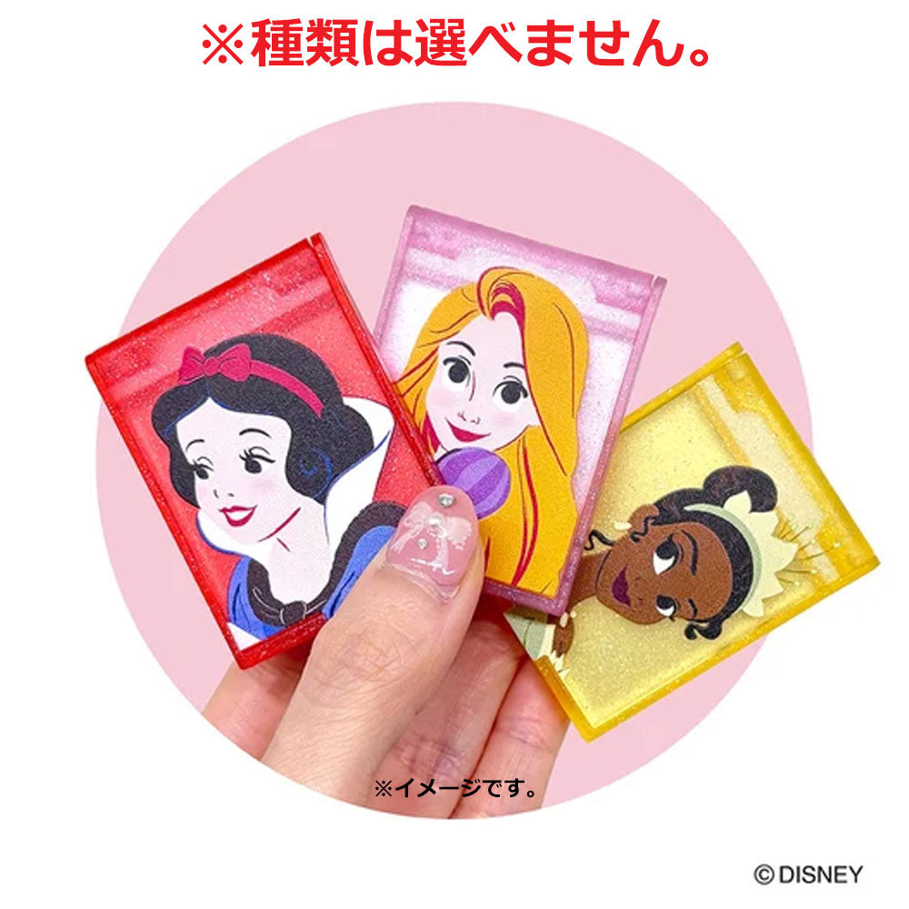 디즈니 프린세스 시크릿 미니 거울 Vol.2 1개입 상품 사진 6