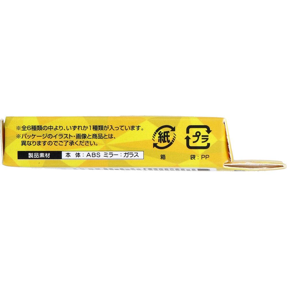 스폰지밥 시크릿 미니 거울 1개입 상품 사진 3