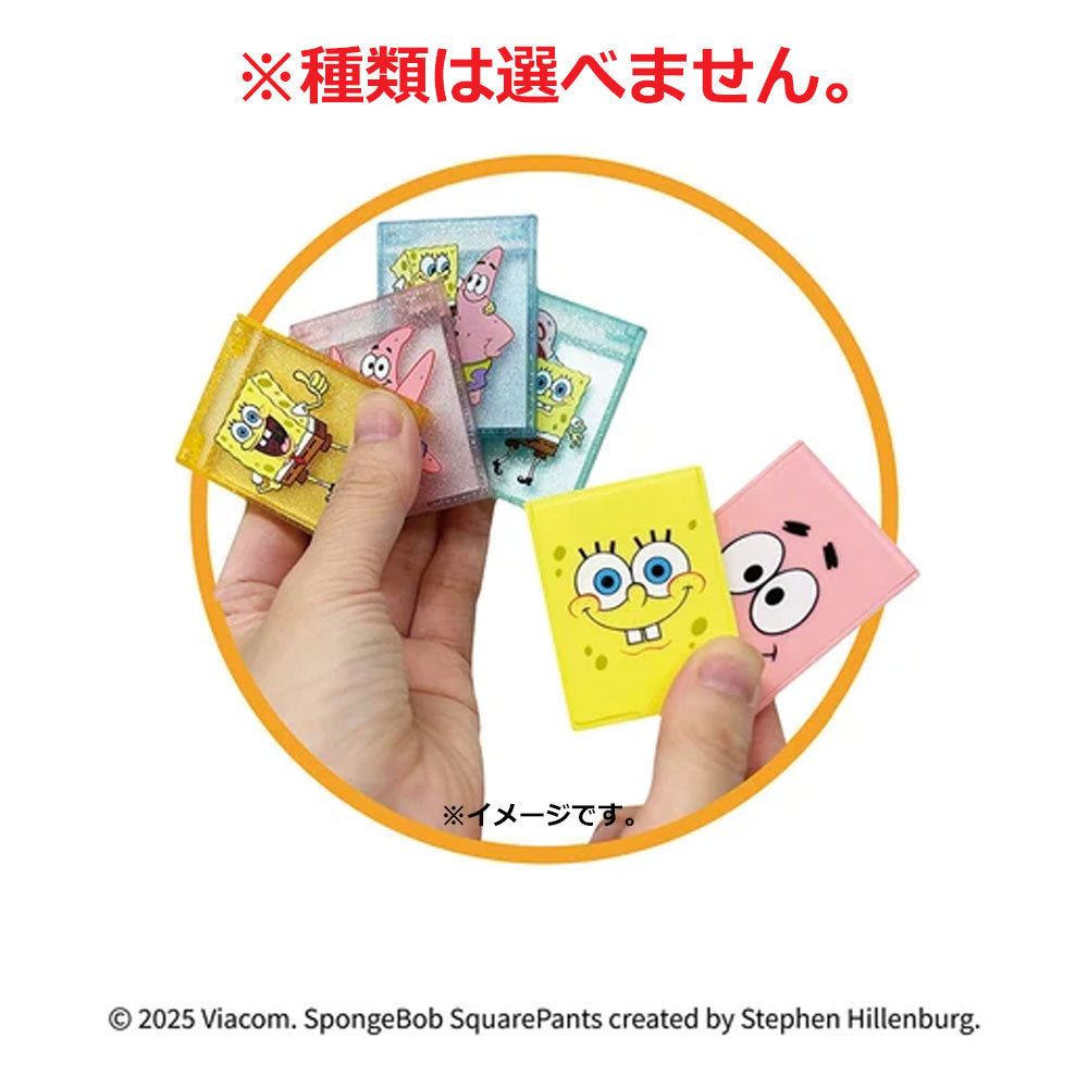 스폰지밥 시크릿 미니 거울 1개입 상품 사진 5