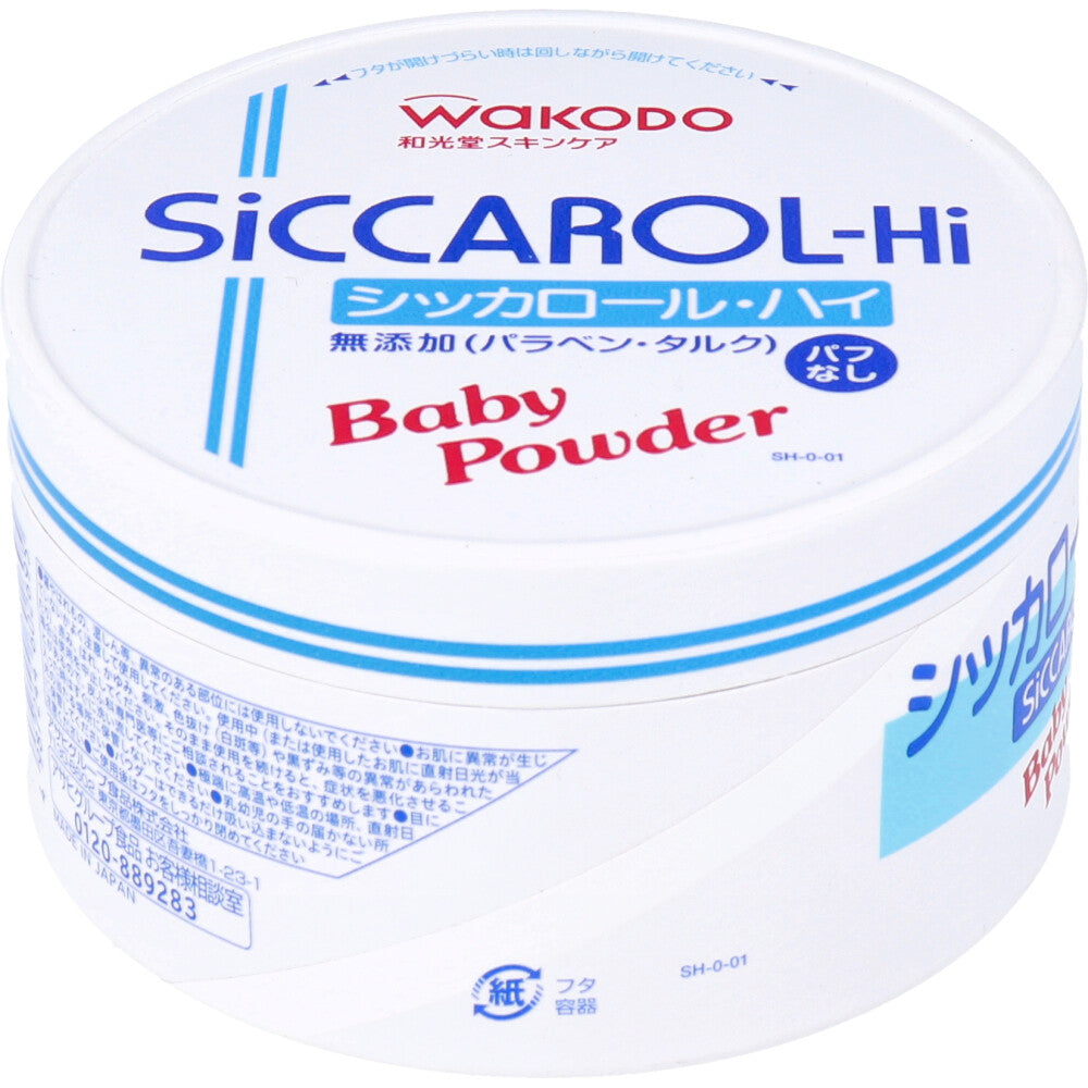 와코도 시카롤 하이 베이비 파우더 퍼프 미포함 150g 상품 사진 4