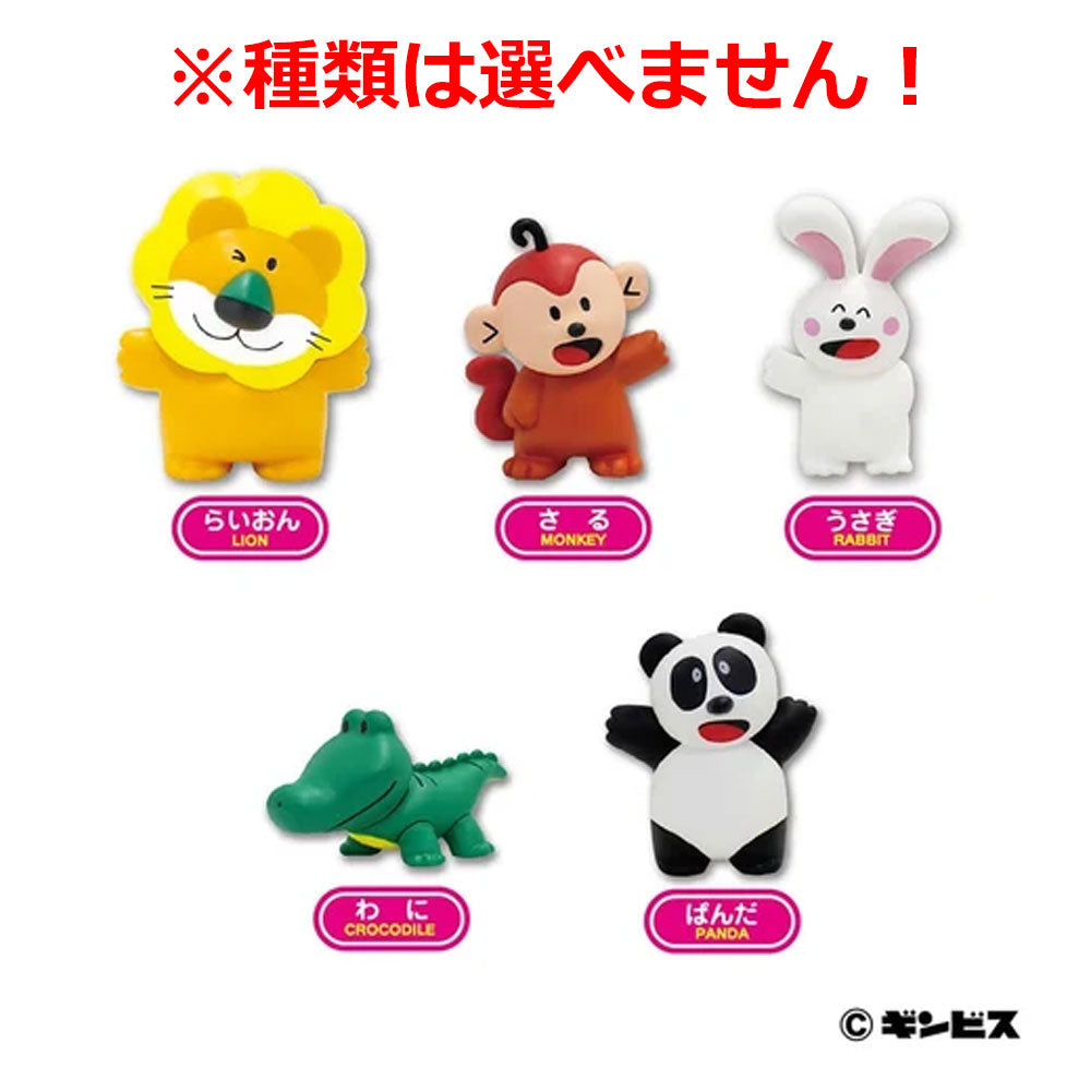 타벳코 동물 배스볼 2 비누 향 75g 1회분 상품 사진 4