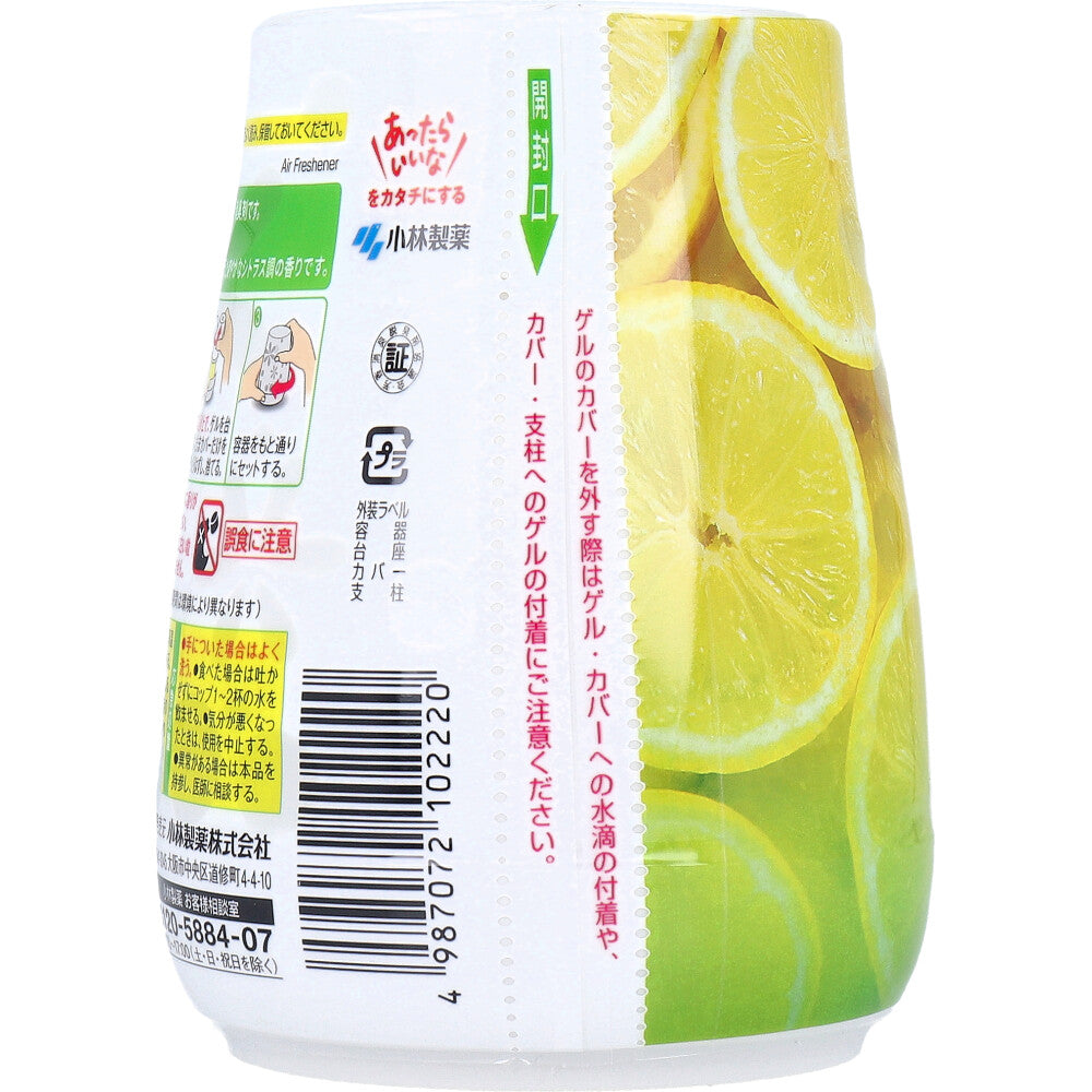 사와데이 프래그런스 젤 레몬 본품 140g 상품 사진 3