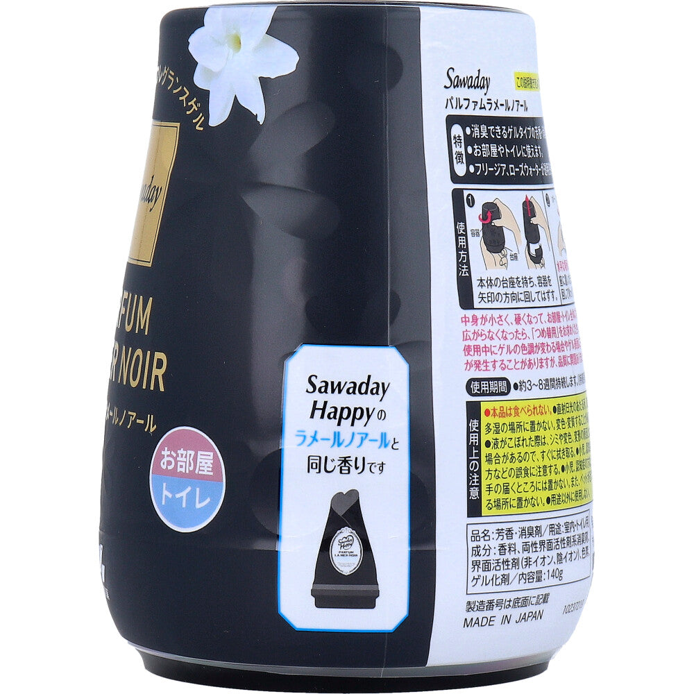 사와데이 프래그런스 젤 라메르 누아르 본품 140g 상품 사진 2