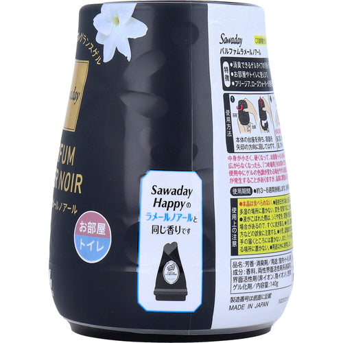 사와데이 프래그런스 젤 라메르 누아르 본품 140g 상품 사진 2