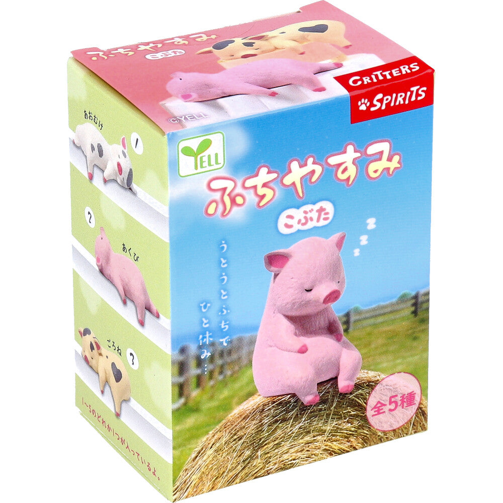 후치야스미 아기돼지 피규어 랜덤 1개 상품 사진 1