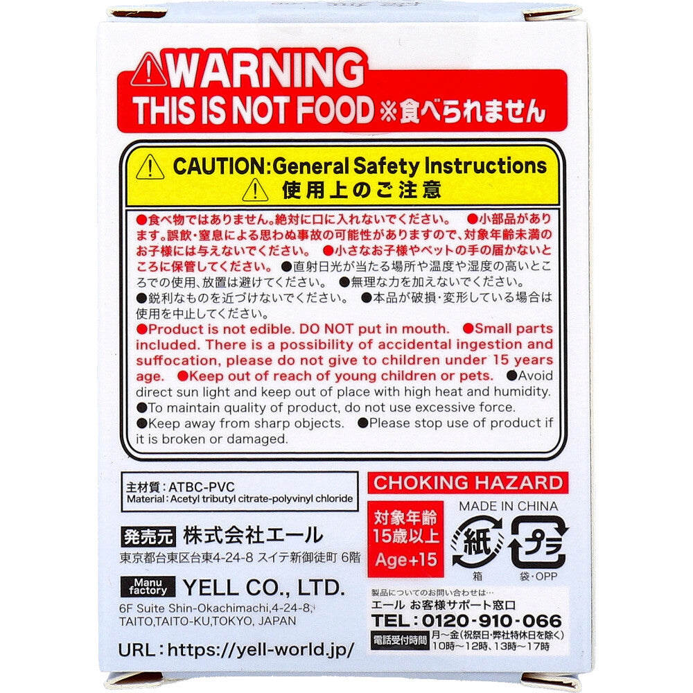 쿄무 5 동물 피규어 랜덤 1개 상품 사진 5