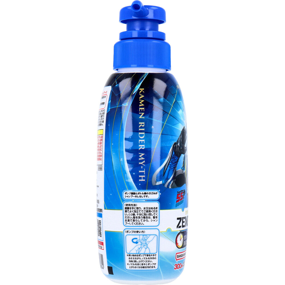 젠부워시 가면라이더 마이스 전신 샴푸 스페셜 비누 향 300mL 상품 사진 3