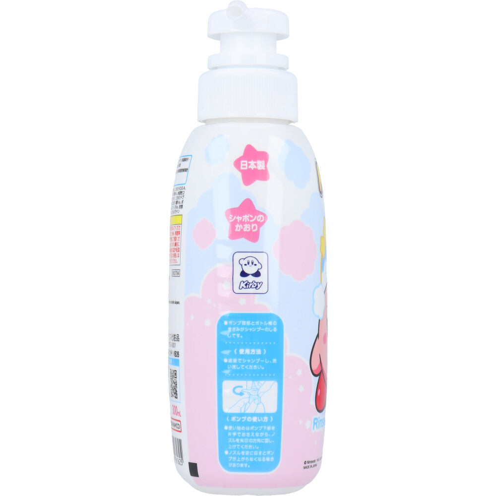 별의 커비 린스인 샴푸 비누 향 300mL 상품 사진 3