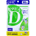 DHC 비타민D 60일분 60정