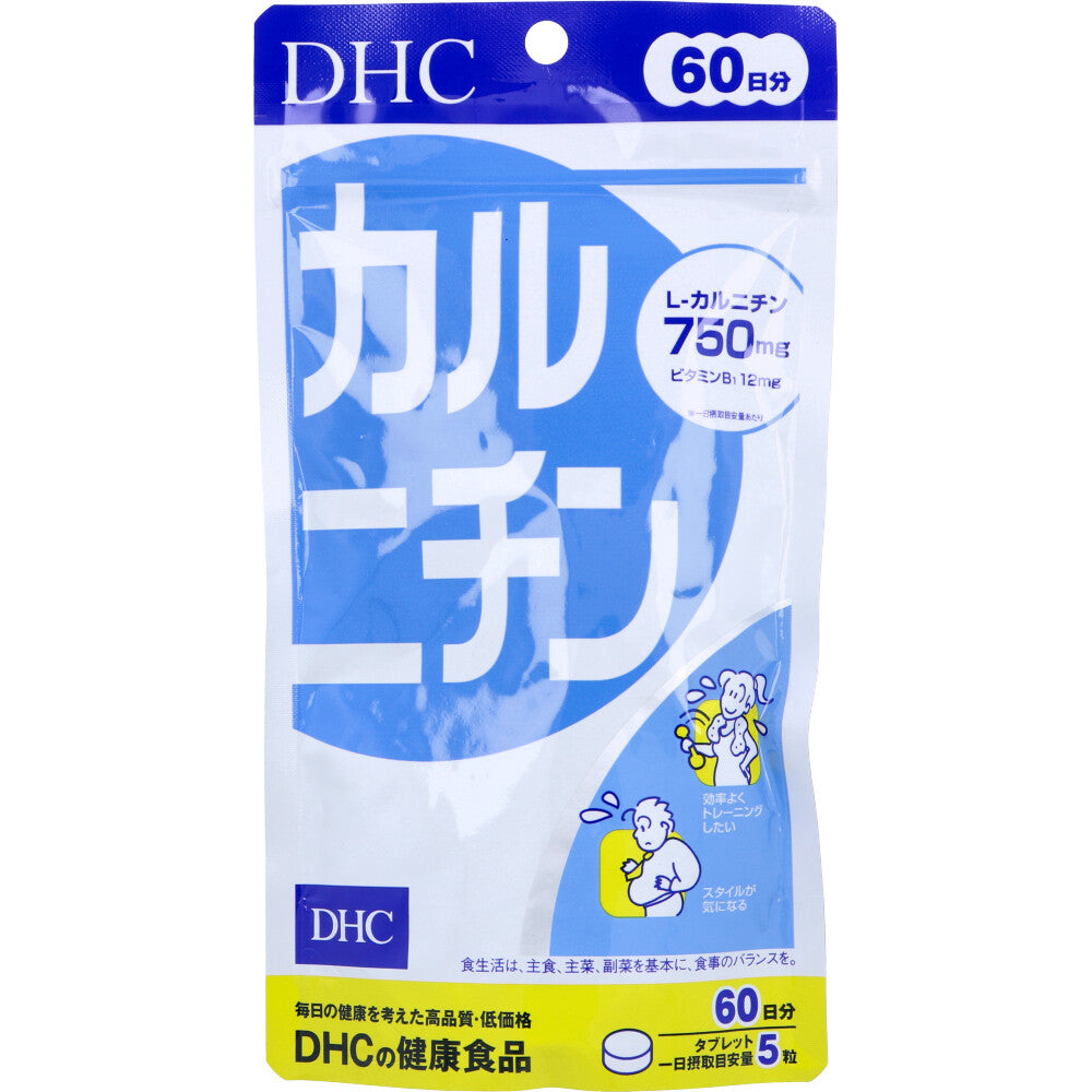 DHC L-카르니틴 60일분 300정