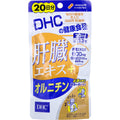 DHC 돼지 간 추출물·오르니틴 20일분 60캡슐