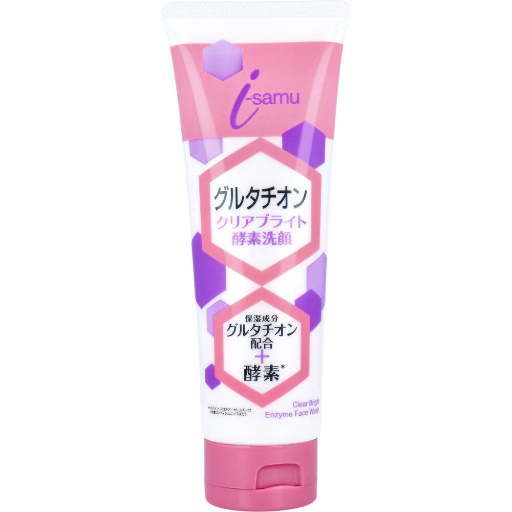 아이사무 글루타티온 클리어 브라이트 효소 세안 폼 150g