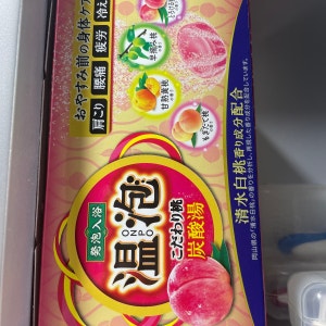 온포 탄산 발포 입욕제 유자향 20정입 - 욕실/입욕용품 - 하카타몰