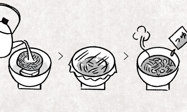 카야노야 카야노야 다시 우동 1인분 - 면류 - 하카타몰
