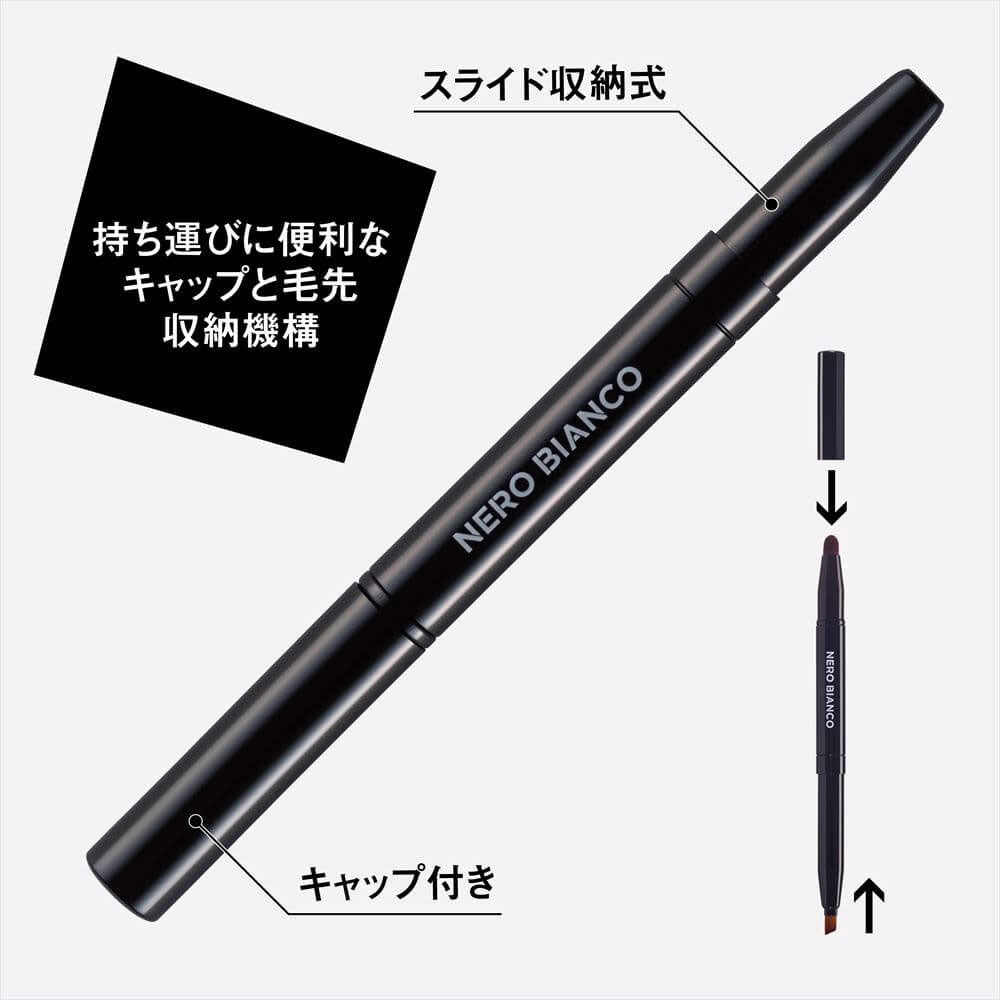 카이 네로 비앙코 2WAY 아이 메이크업 브러시 KQ-3505 상세사진 5