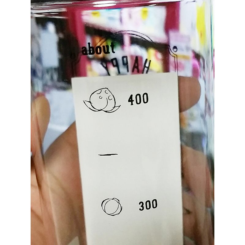 카미오재팬 포켓몬스터 피카츄 클리어 보틀 500ml 상세 8
