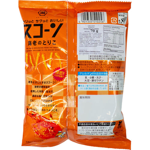 코이케야 스콘 에비노 토리코 70g 실제 뒷면, 해외 유통 수입라벨 부착 사진