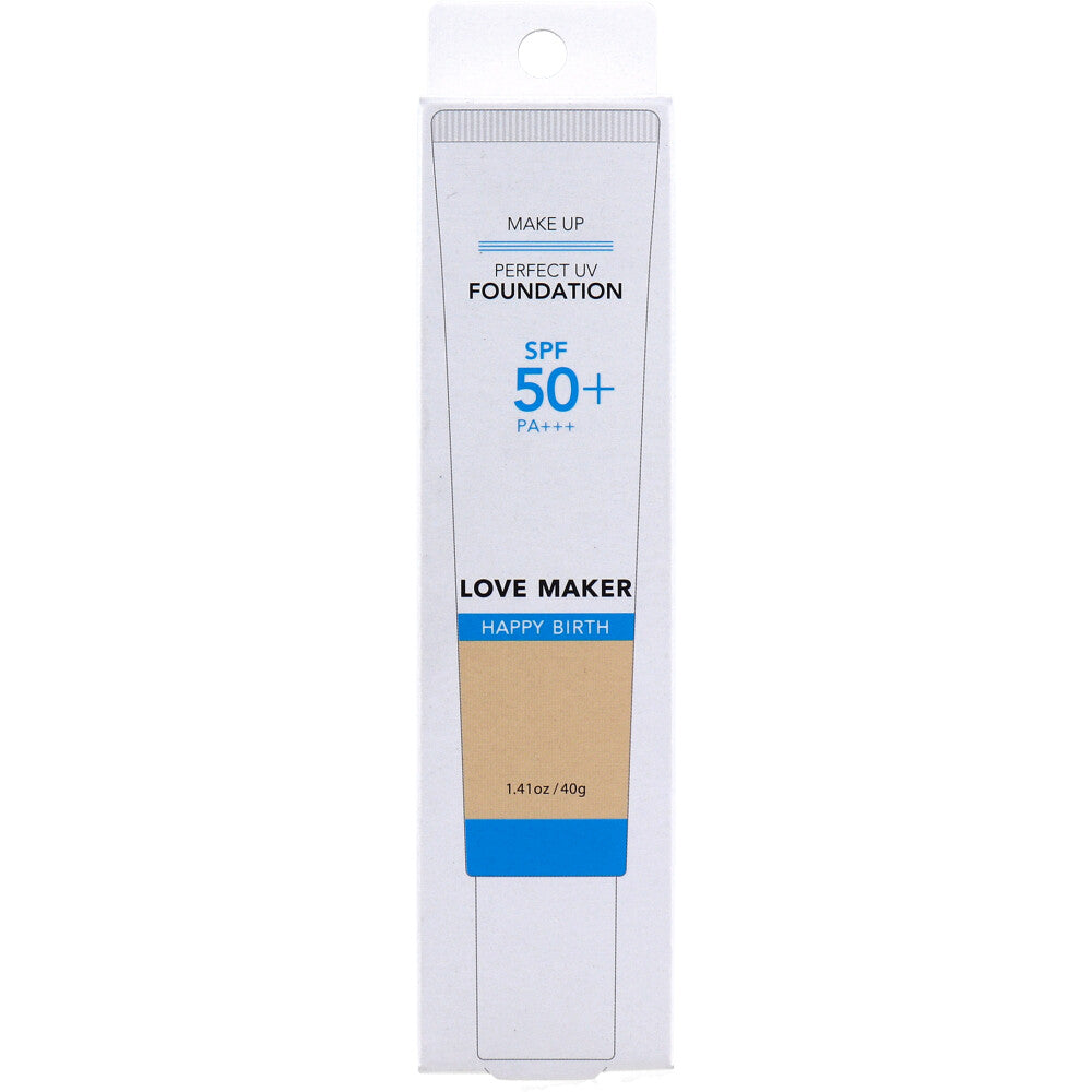 러브 메이커 퍼펙트 UV 파운데이션 40g 정면