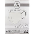 SAI 사이 입체 컬러 마스크 개별포장 보통 사이즈 화이트×그레이 30매