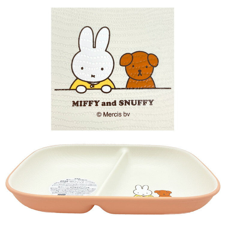 미피 MIFFY and SNUFFY 캐릭터 스퀘어 플레이트 - 하카타몰