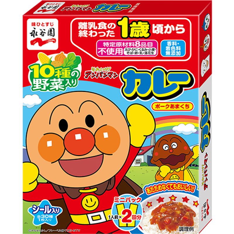 나가타니엔 호빵맨 미니팩 카레 포크 순한맛 100g (50g×2) 일본 어린이 레토르트