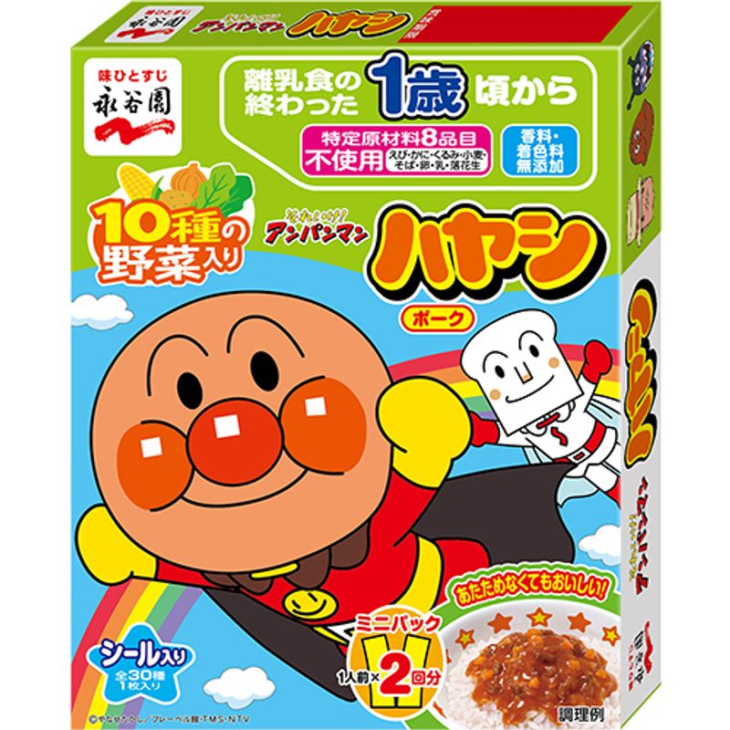 나가타니엔 호빵맨 미니팩 하야시 포크 100g (50g×2) 일본 어린이 레토르트