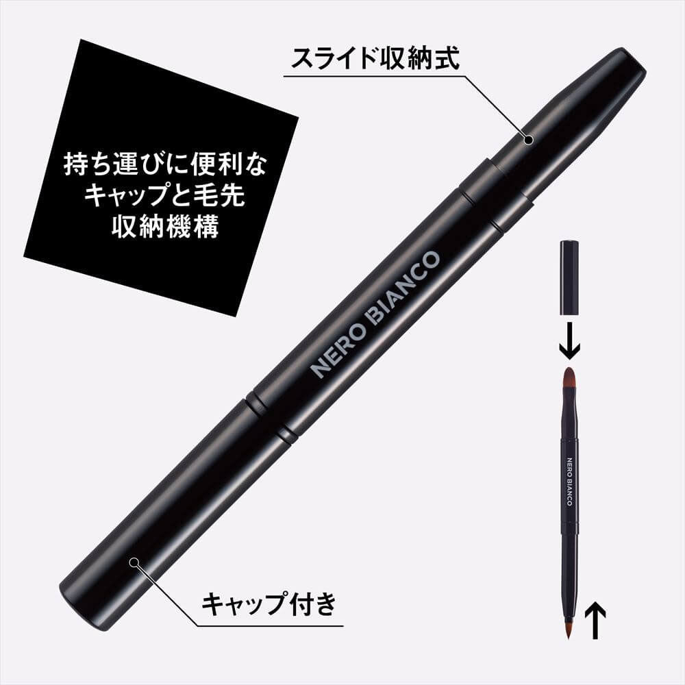 카이 네로 비앙코 2WAY 립 브러시 KQ-3504 상세 사진 5