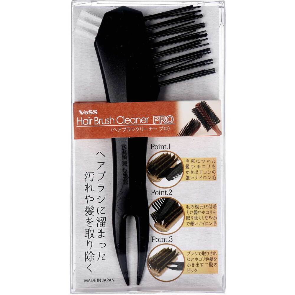 베스 헤어브러시 클리너 프로 BCP-450