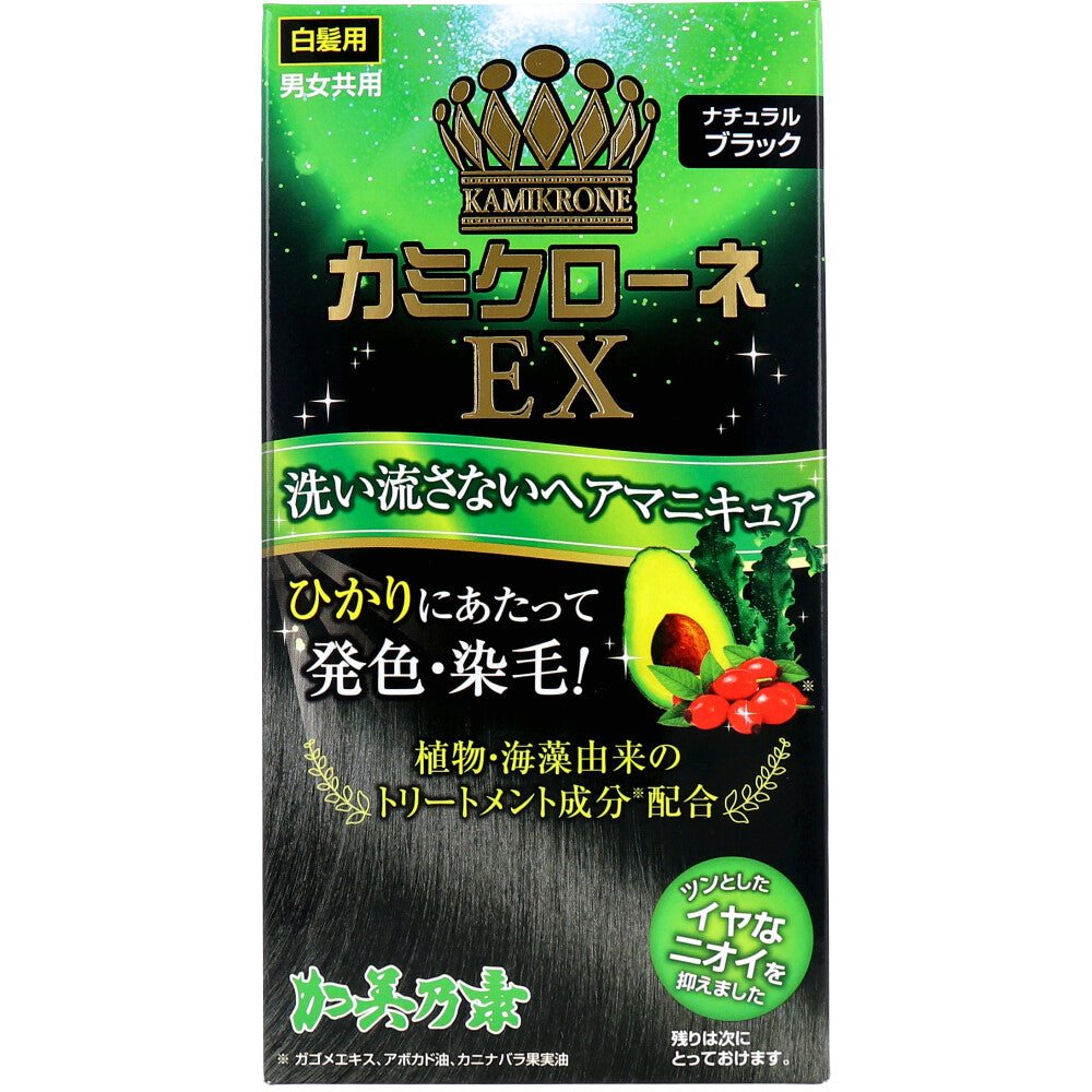카미크로네 EX 빛반응 새치 염색 헤어젤 내추럴 블랙 80ml