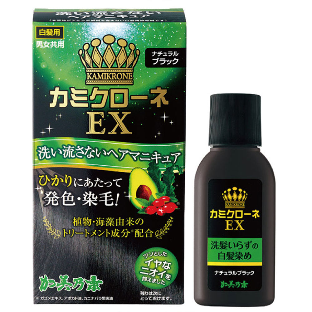 카미크로네 EX 빛반응 새치 염색 헤어젤 내추럴 블랙 80ml
