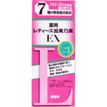 카미노모토 약용 레이디스 EX 무향 육모 두피 로션 150ml