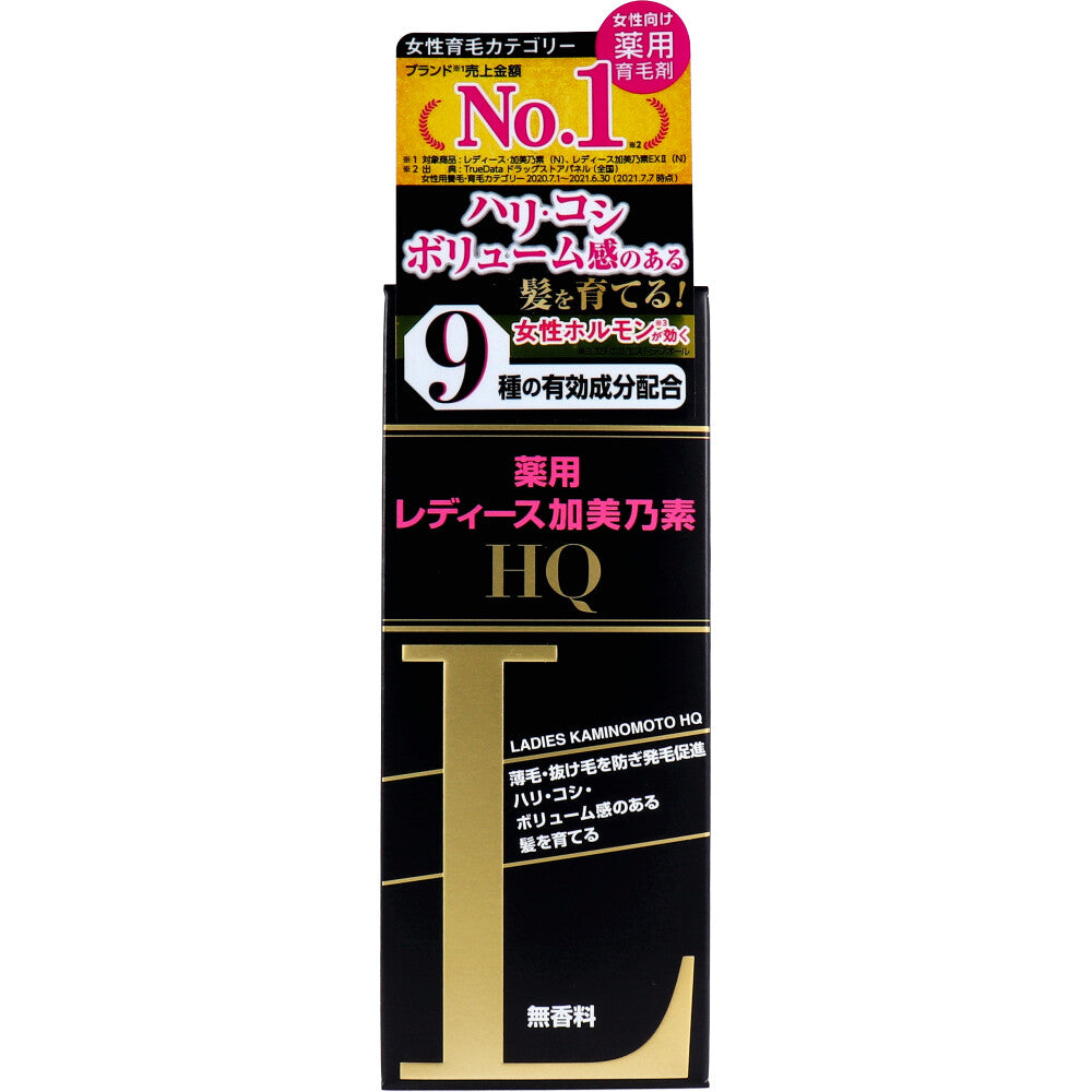 카미노모토 약용 레이디스 HQ 무향 육모 두피 로션 150ml
