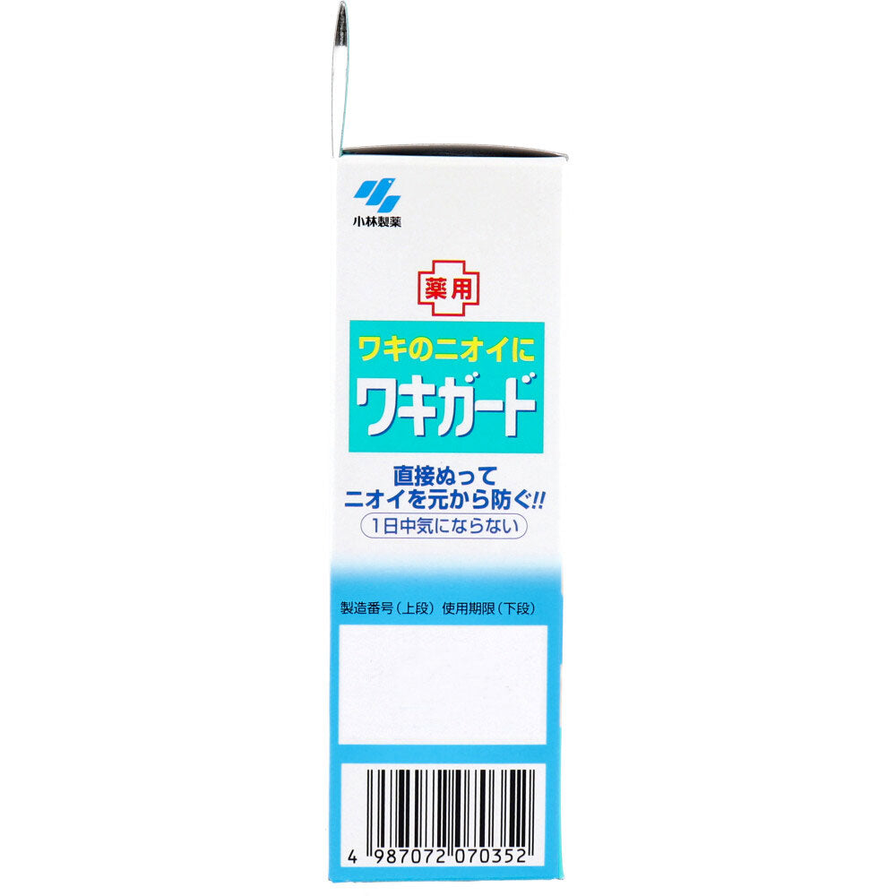 고바야시 와키가드 투명 젤 은은한 향 50g