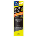 마시니 퀵 헤어 커버 스프레이 소프트 세트 블랙 140g