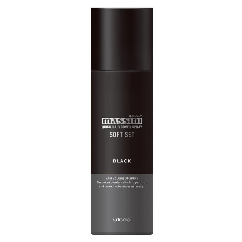 마시니 퀵 헤어 커버 스프레이 소프트 세트 블랙 140g 상세 5