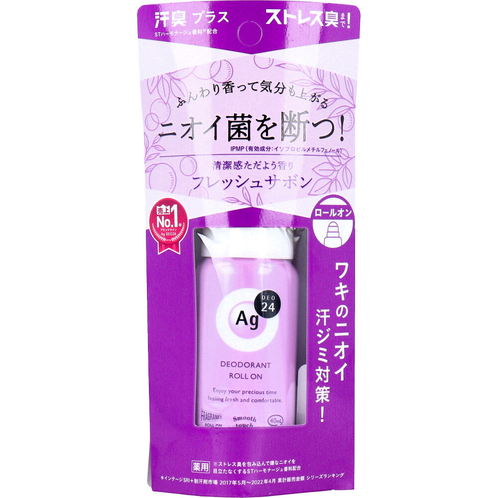 에이지데오24 데오드란트 롤온 DX 프레시 사봉 40mL