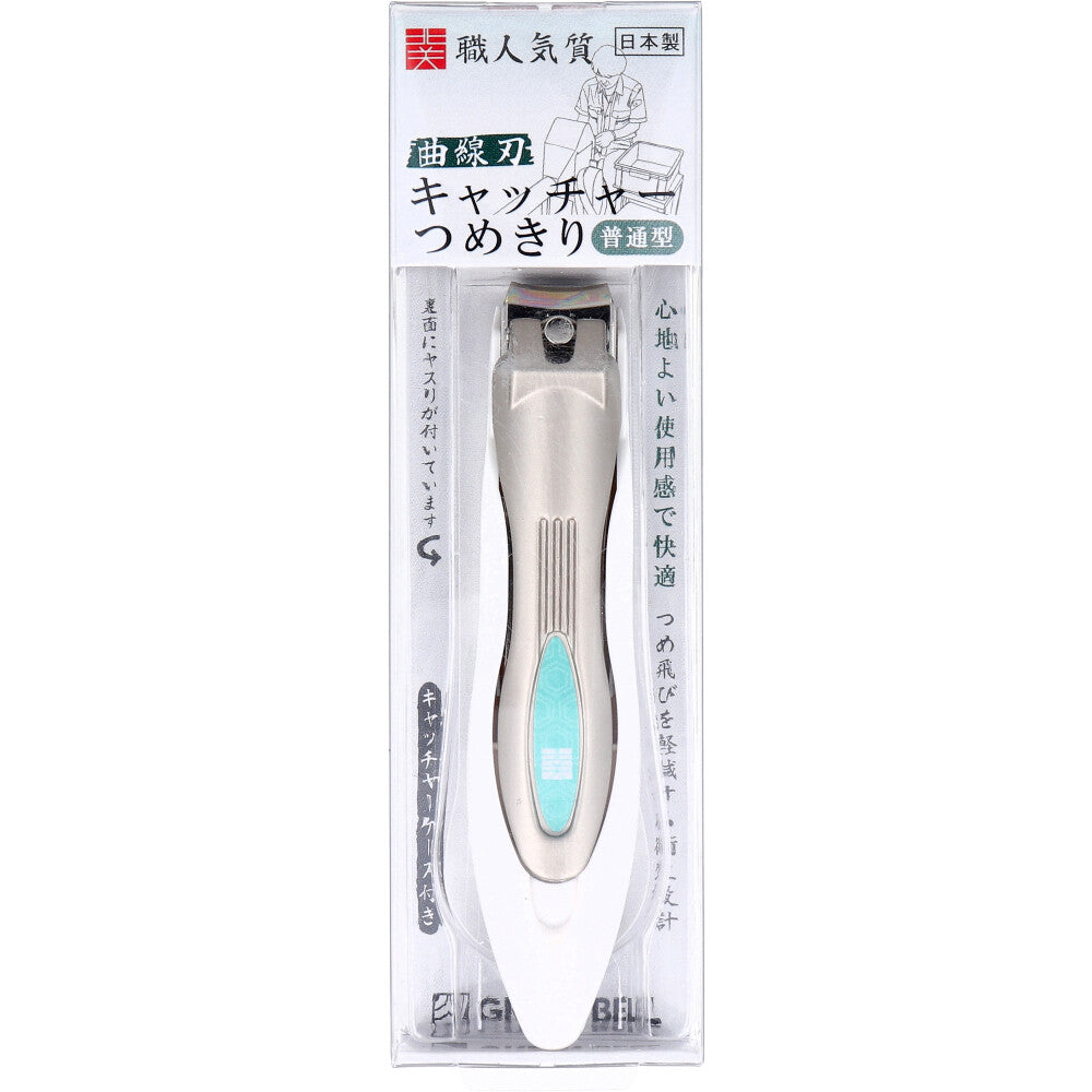 그린벨 캐처 손톱깎이 보통형 NC-128 대표 이미지