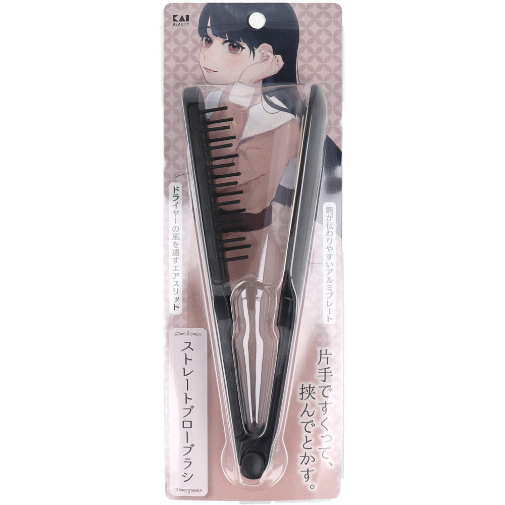 카이 EMO 스트레이트 블로우 브러시 KQ-3186