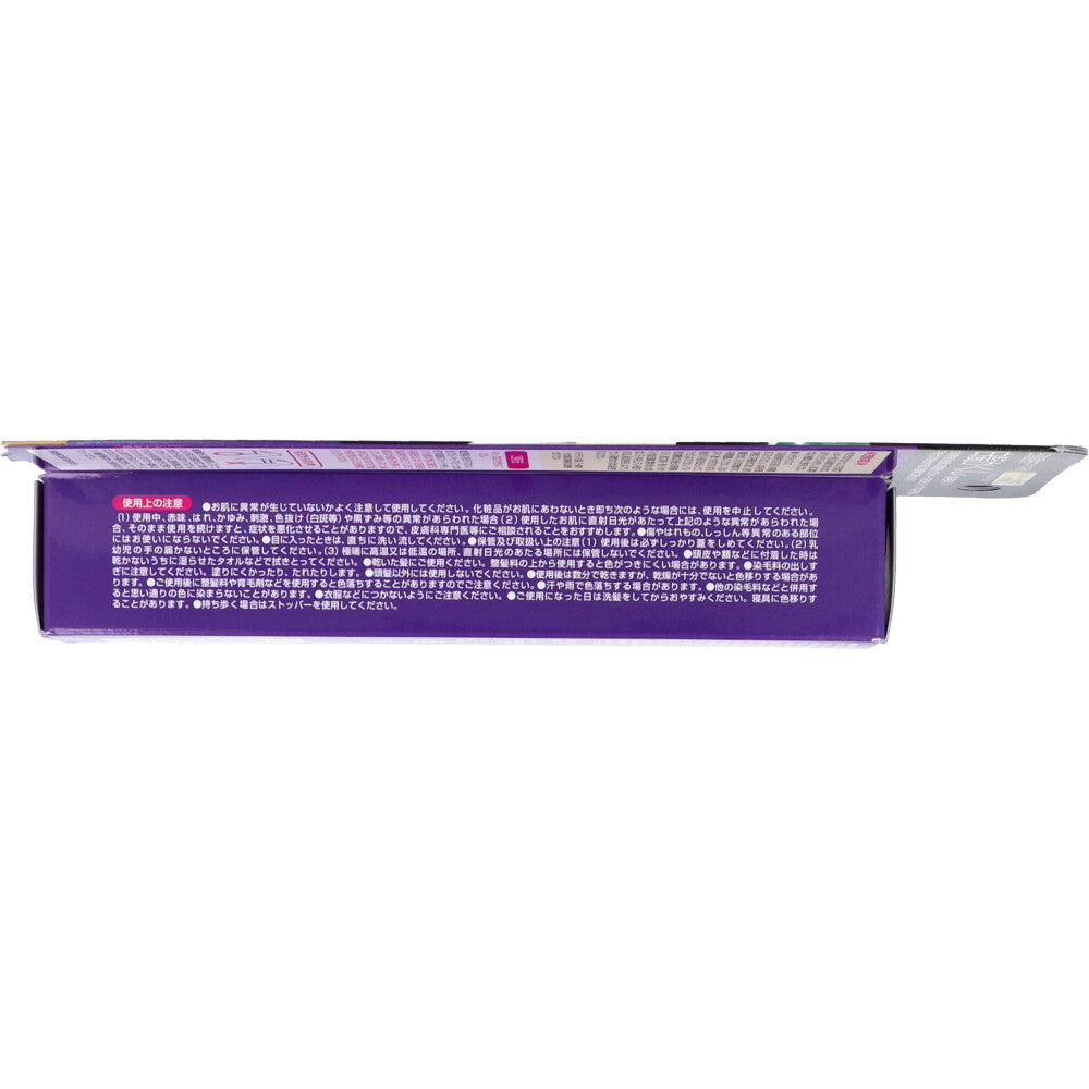 토프란 히다카 새치 커버 펜 블랙 20g 상세 3