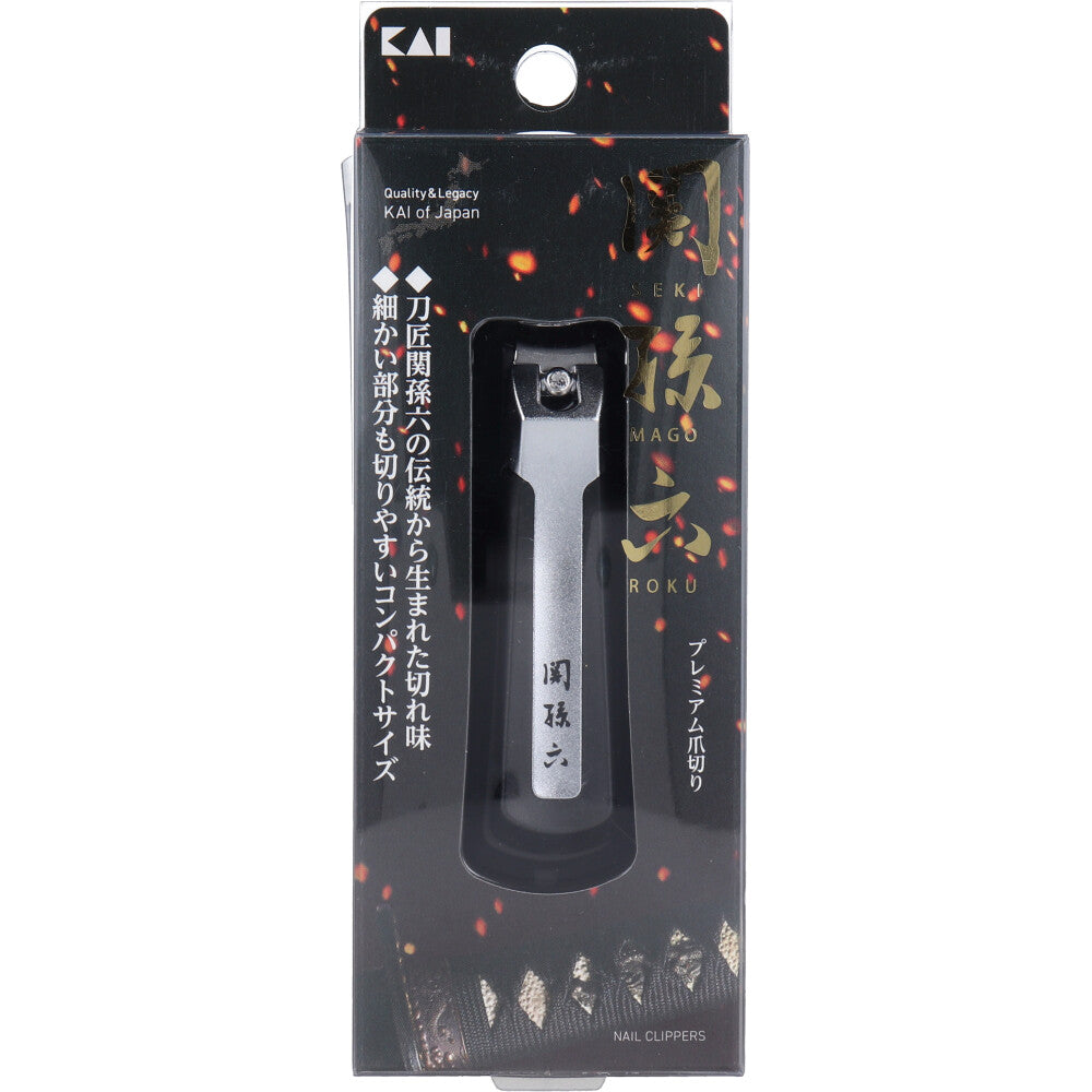 카이 세키마고로쿠 프리미엄 손톱깎이 type101S HC-3555 대표 이미지