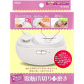 토프란 2WAY 전동 손톱깎이 네일 폴리셔 USB-C TKTA-08 대표 이미지