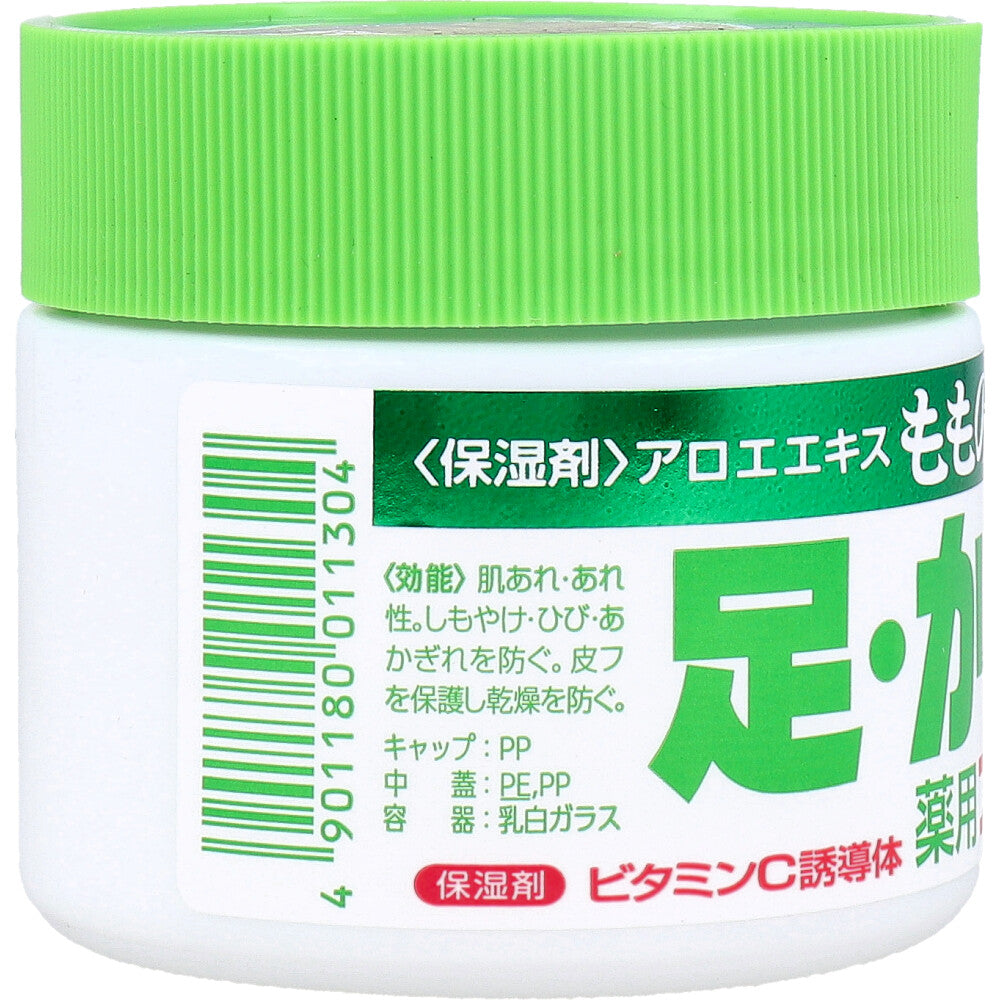 모모노하나 약용 뒤꿈치 풋크림 70g 상세