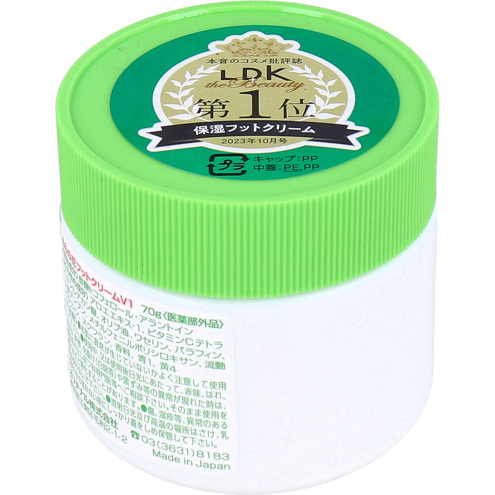 모모노하나 약용 뒤꿈치 풋크림 70g 상세