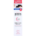 세라프리에 약용 두피 보습 육모 로션 무향 150ml 도매 원본 1