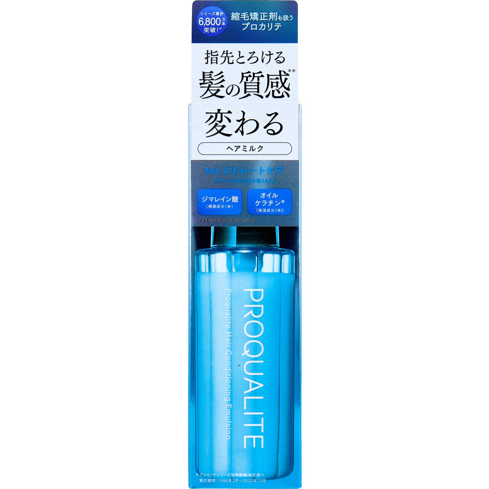 프로카리테 곱슬머리 정돈 노워시 헤어밀크 110ml 원본 1