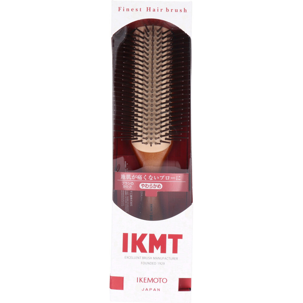 이케모토 소프트 볼륨 블로우 스타일링 브러시 IKH-1620 원본 1